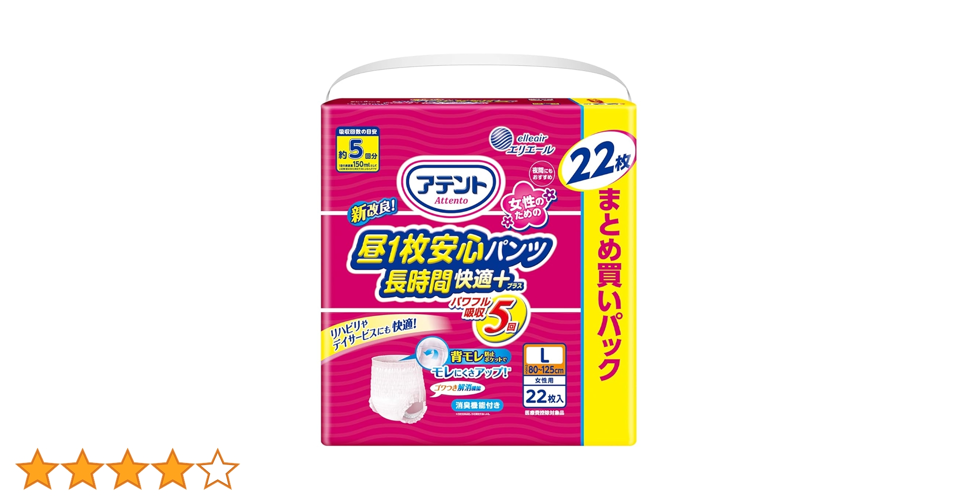 71+fLrZ-zLL.jpg_BO30,255,255,